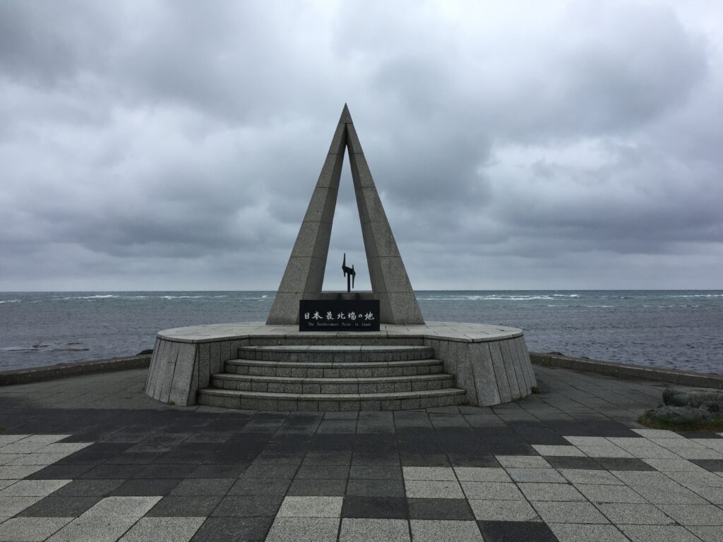 宗谷岬。日本最北端の碑。